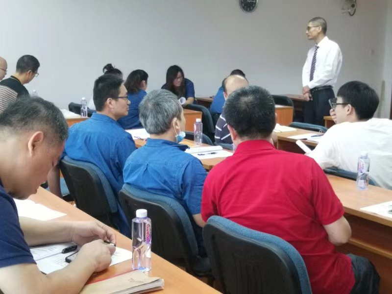 【授課動態(tài)】李文發(fā)老師為長沙某卷煙廠講授《新時(shí)代物流管理發(fā)展趨勢—智慧物流》課程